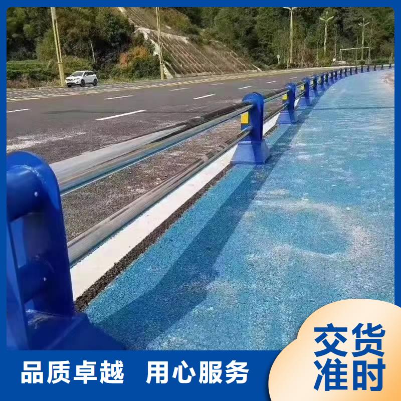 衡南县景观护栏厂家联系方式诚信企业景观护栏