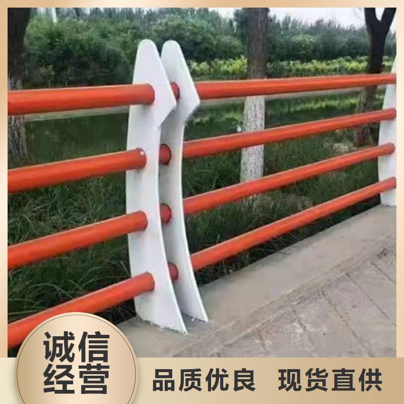 建瓯市景观护栏厂家直销现货供应景观护栏