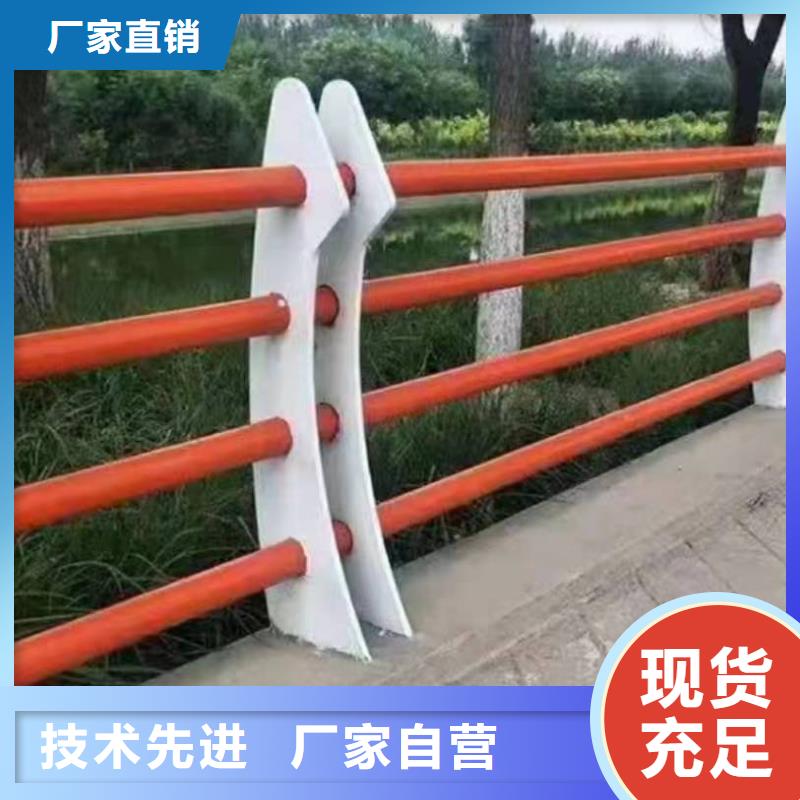 不锈钢河道景观护栏值得信赖景观护栏