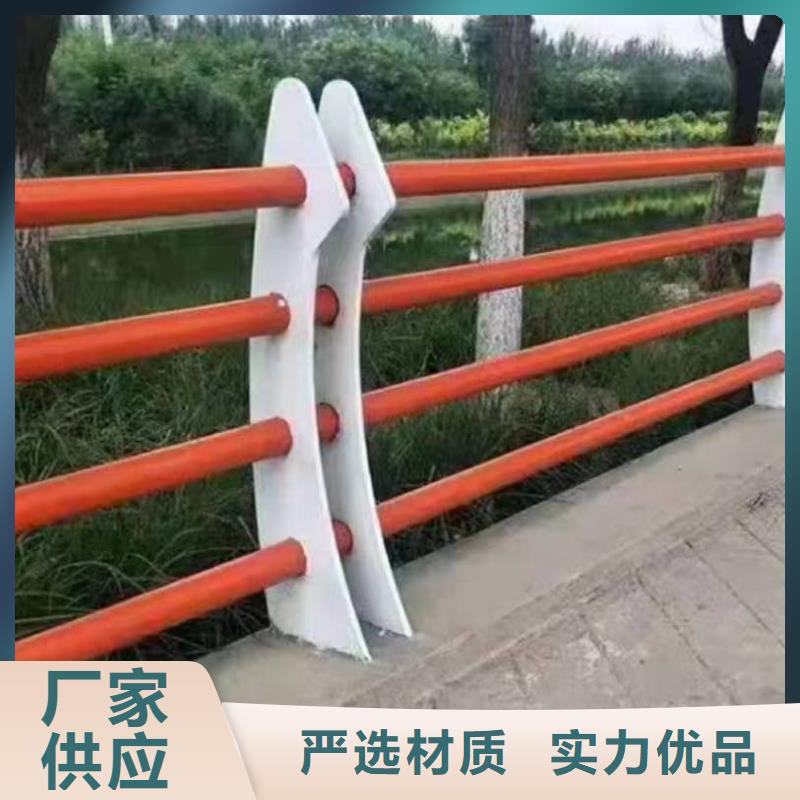 景观护栏304不锈钢复合管护栏为品质而生产