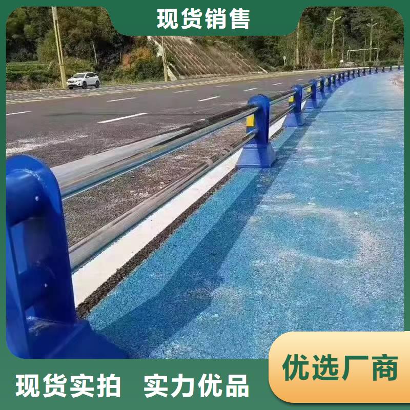 郁南县绿化景观护栏无中间商景观护栏