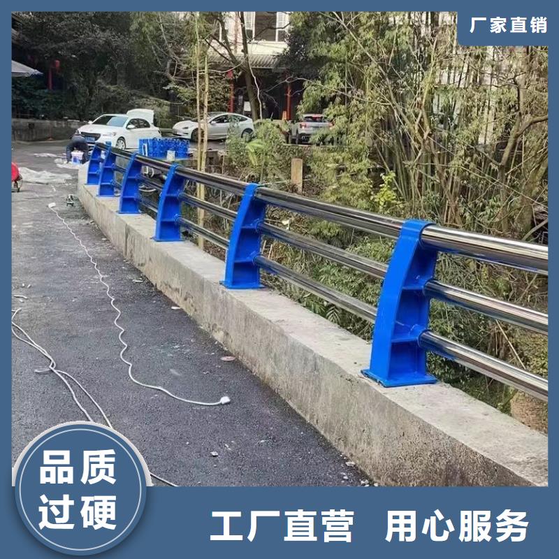 华蓥道路防撞护栏服务为先景观护栏