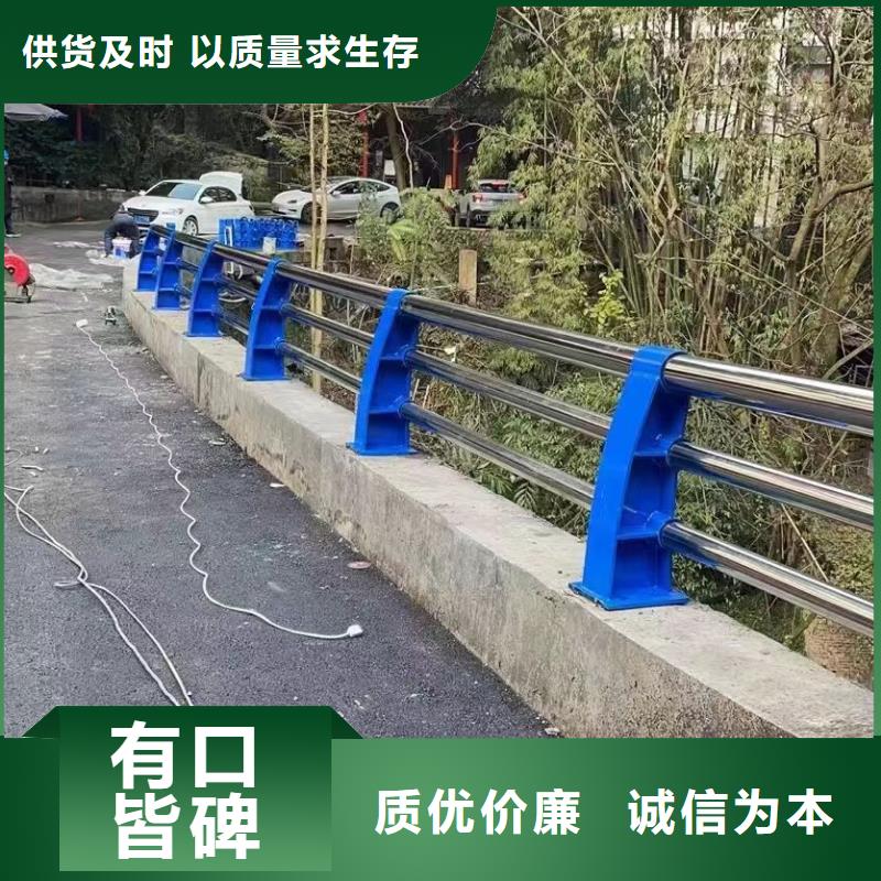 湘乡市河边景观护栏价格公道景观护栏