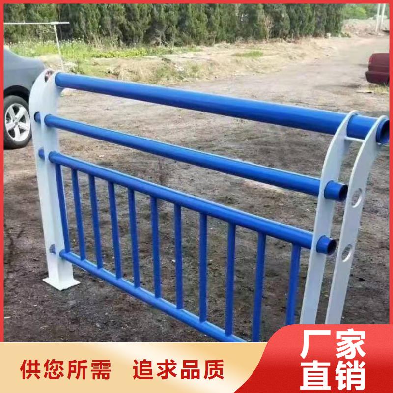 邓州市绿化景观护栏承诺守信景观护栏