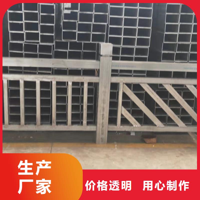 隆回县江苏景观护栏支持定制景观护栏