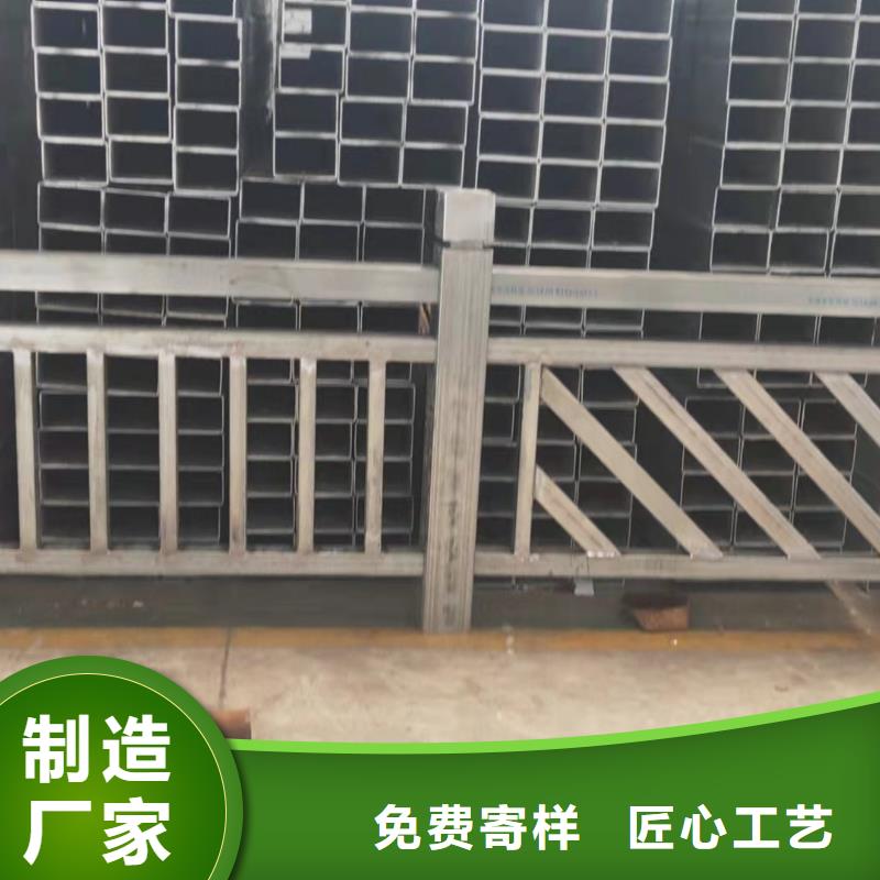 冷水江市景观护栏厂家排名定制价格景观护栏