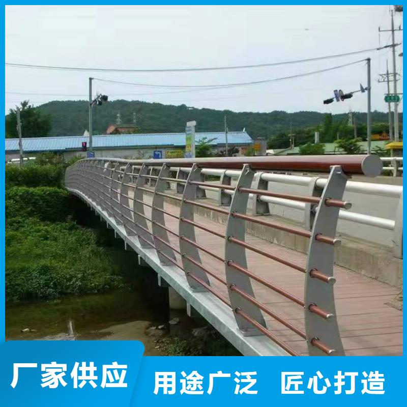 发货及时的道路景观护栏批发商