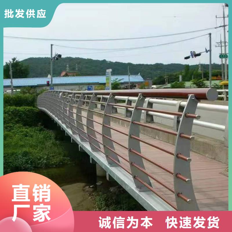 温县景观护栏近期行情景观护栏