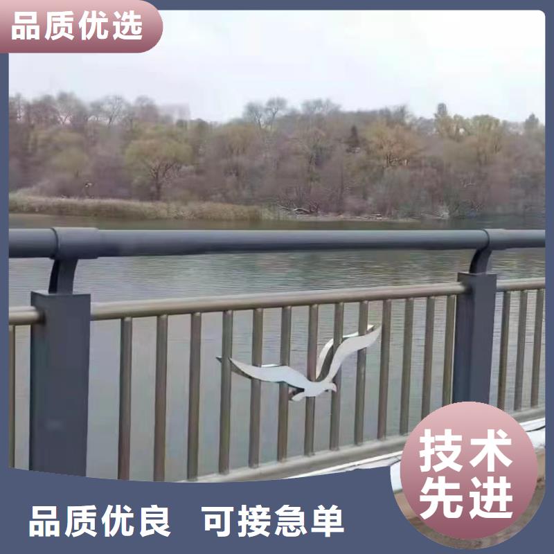 安福县景观护栏定制质优价廉景观护栏