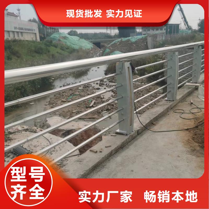 景观护栏,【桥梁防撞护栏】质量安心