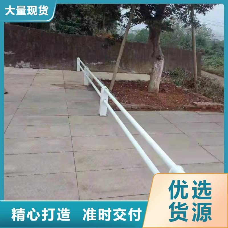 赞皇县景观护栏施工视频在线咨询景观护栏