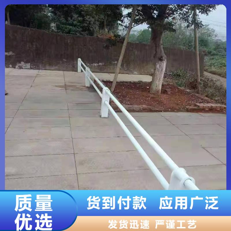 柘荣县景观护栏品质过关景观护栏