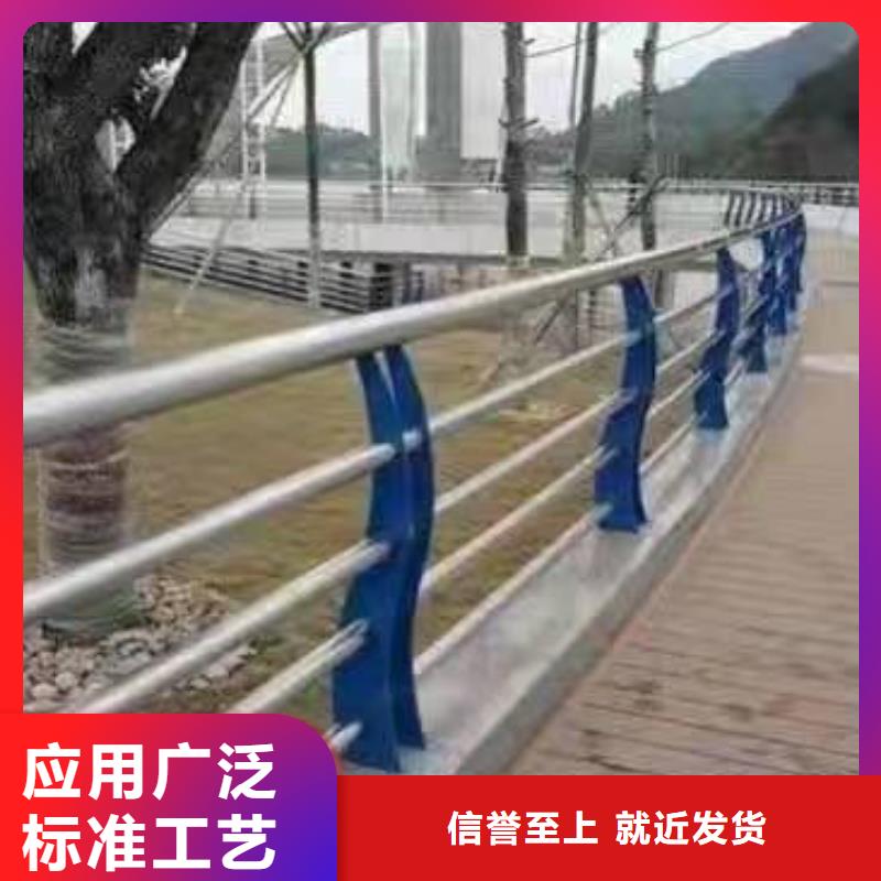 吴兴区绿化景观护栏常用指南景观护栏