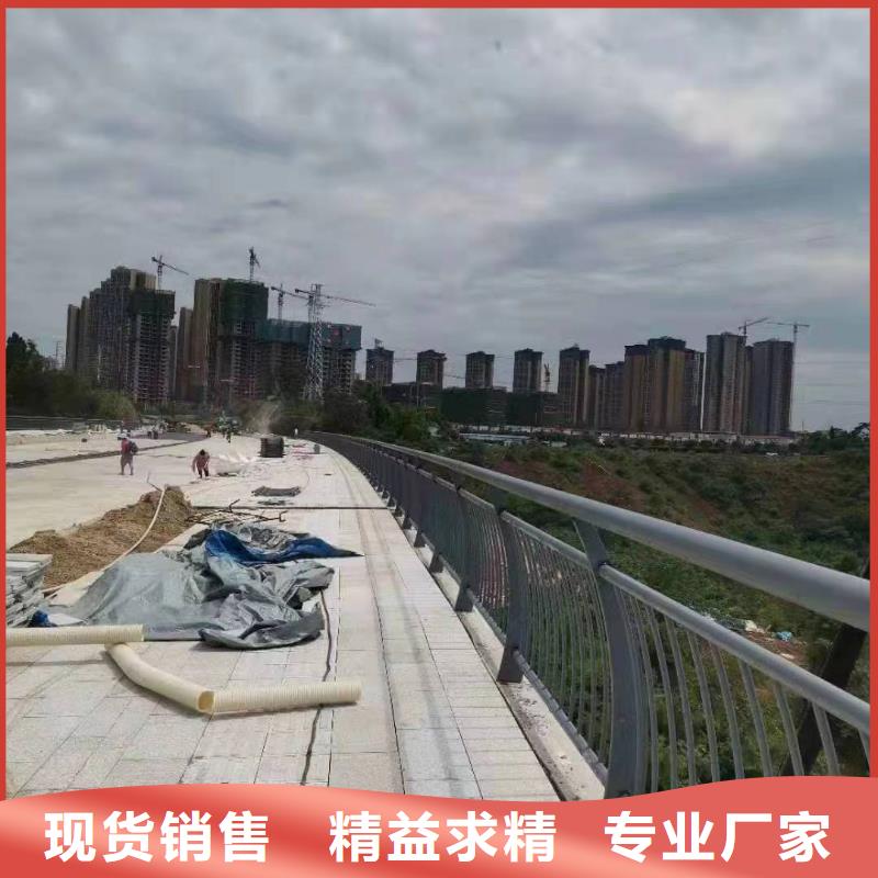 邳州市景观护栏厂家联系方式图片景观护栏