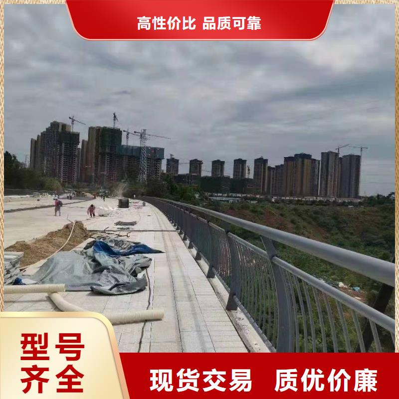 山阴县不锈钢灯光景观护栏施工团队景观护栏