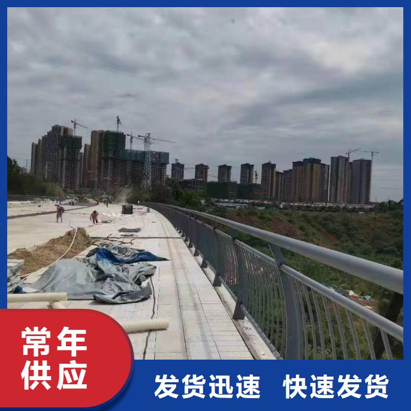 道路景观护栏畅销全国景观护栏