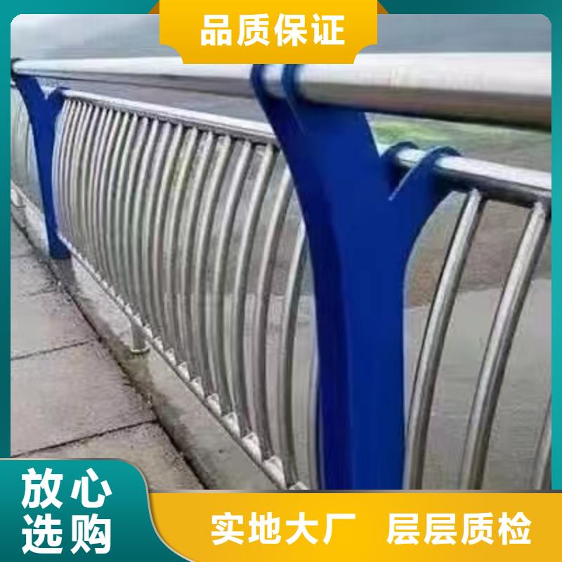平舆县景观护栏定制价格景观护栏