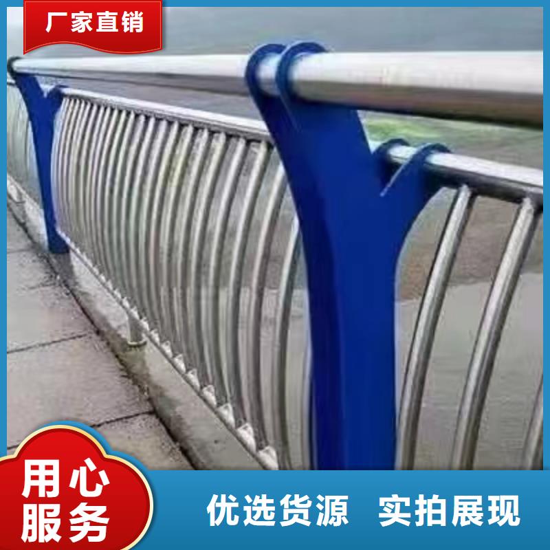九龙县景观护栏价格实惠景观好护栏