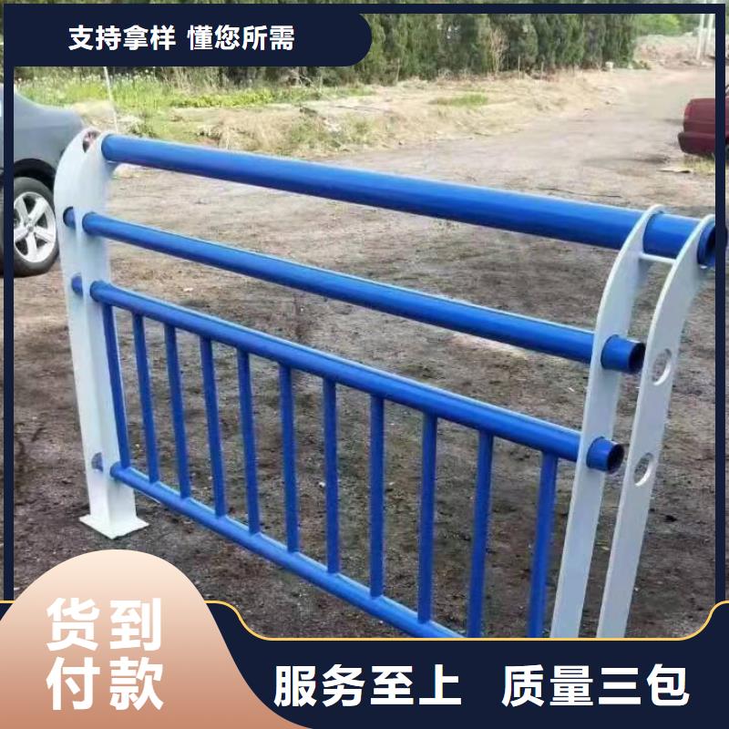 九龙县景观护栏价格实惠景观好护栏