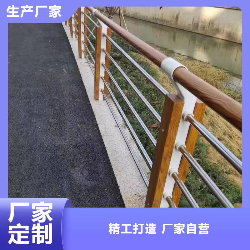 平舆县景观护栏定制价格景观护栏