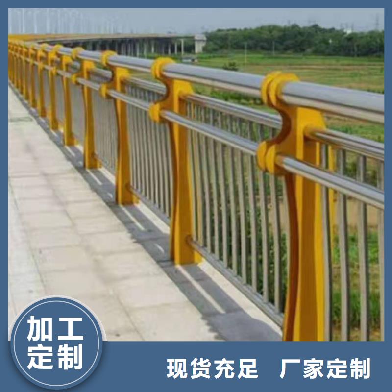 罗源不锈钢复合管护栏厂家供应欢迎电询不锈钢复合管护栏