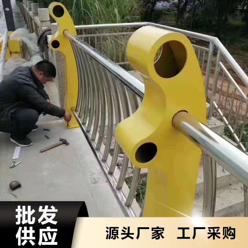 吴起县不锈钢复合管护栏图片推荐货源不锈钢复合管护栏