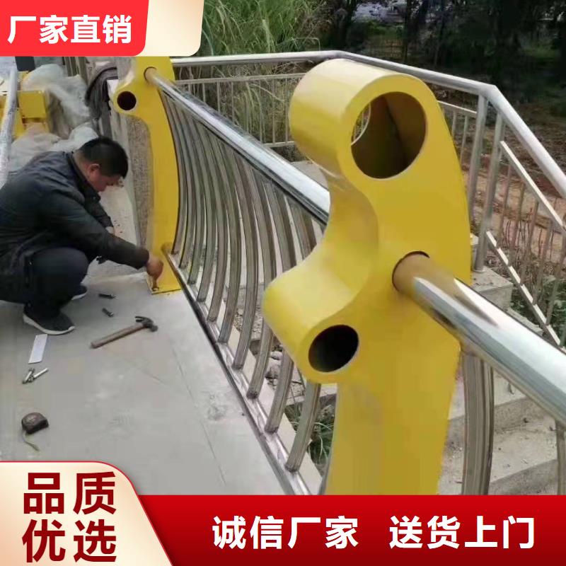 建昌县成都不锈钢复合管护栏厂按需定制不锈钢复合管护栏