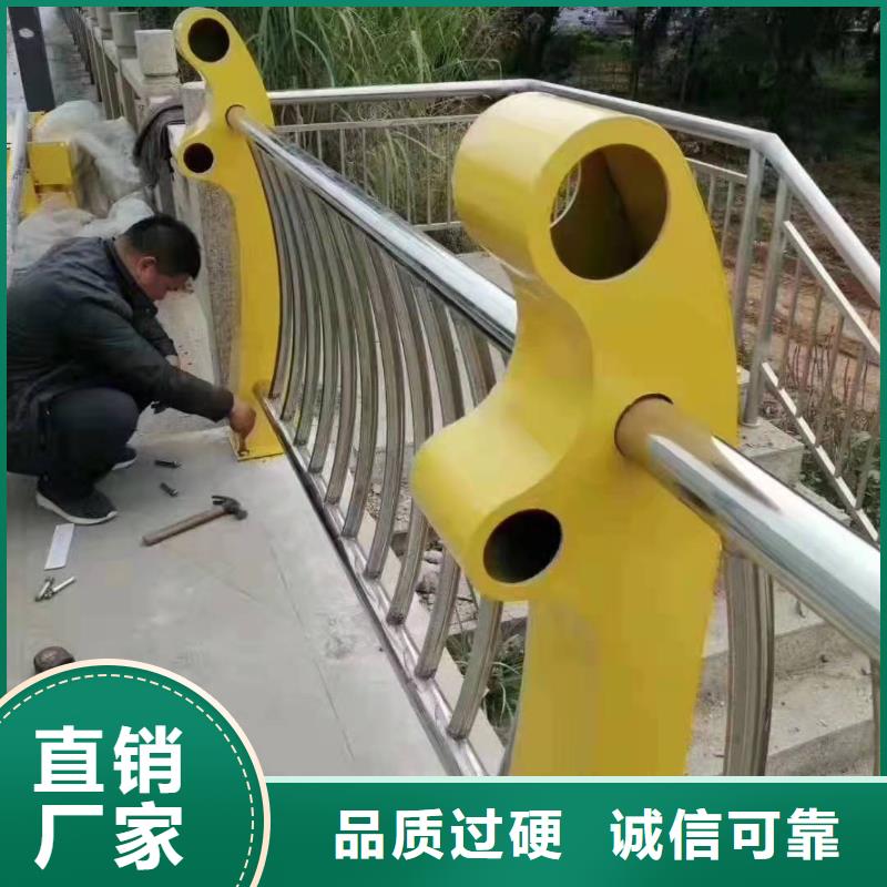 灵台县不锈钢复合管护栏多少钱价格公道不锈钢复合管护栏