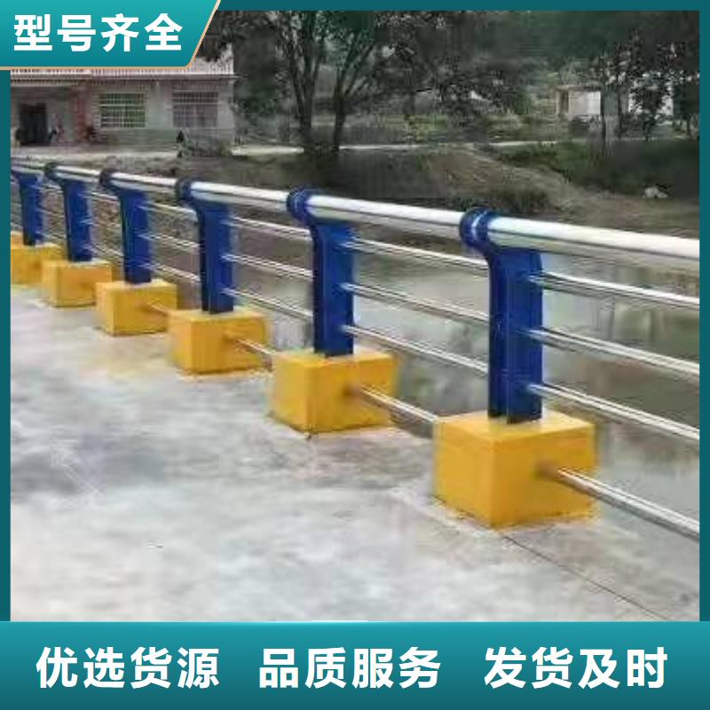 万秀区不锈钢复合管护栏多少钱一米质量可靠不锈钢复合管护栏