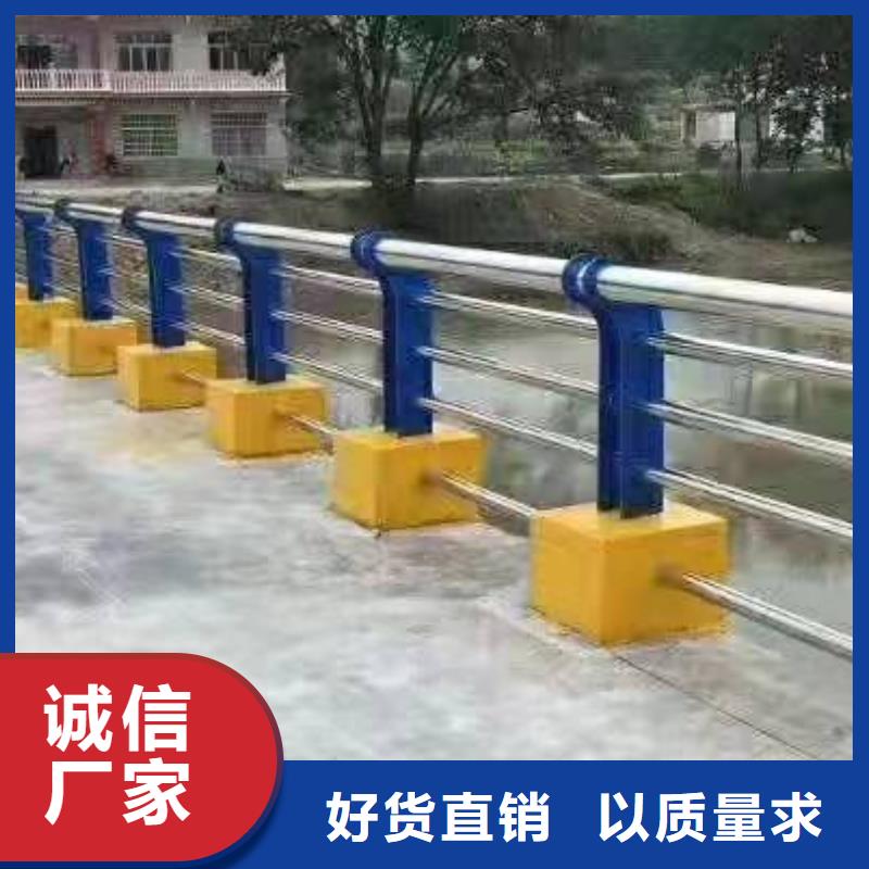 东川区不锈钢复合管护栏多少钱一米畅销全国不锈钢复合管护栏