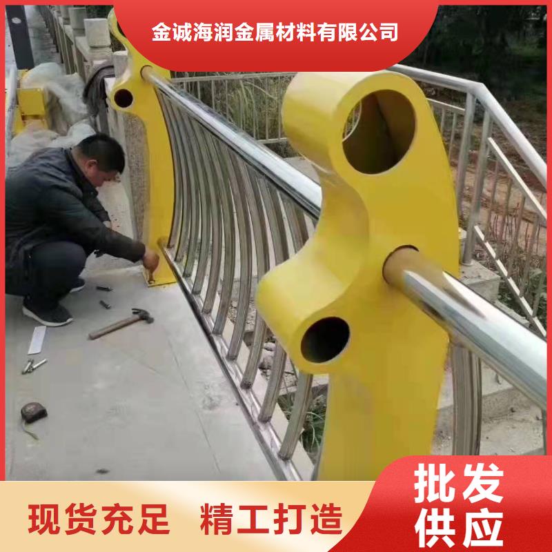 合江县不锈钢复合管护栏批发免费咨询不锈钢复合管护栏