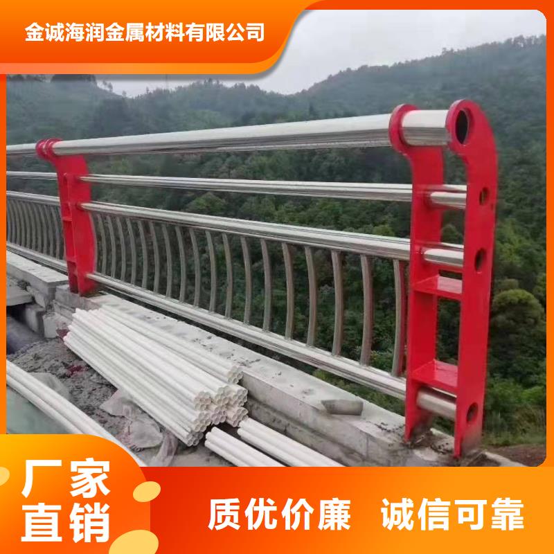 民勤县不锈钢复合管护栏生产厂询问报价不锈钢复合管护栏