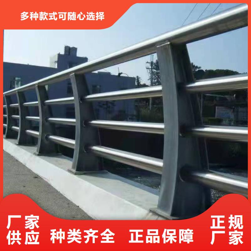 山东桥梁不锈钢复合管护栏价格周期短价格优