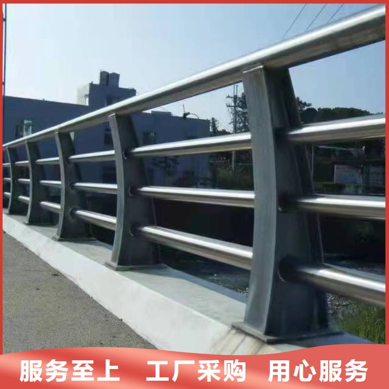 堆龙德庆青海不锈钢复合管护栏品质过关不锈钢复合管护栏