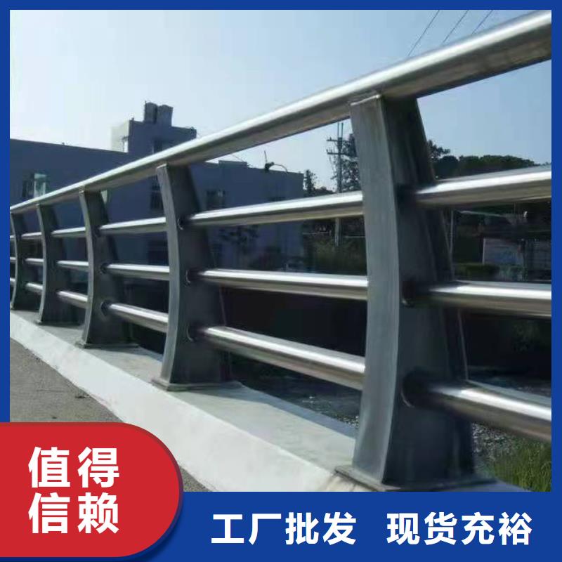 宁安县山东桥梁不锈钢复合管护栏价格发货及时不锈钢复合管护栏