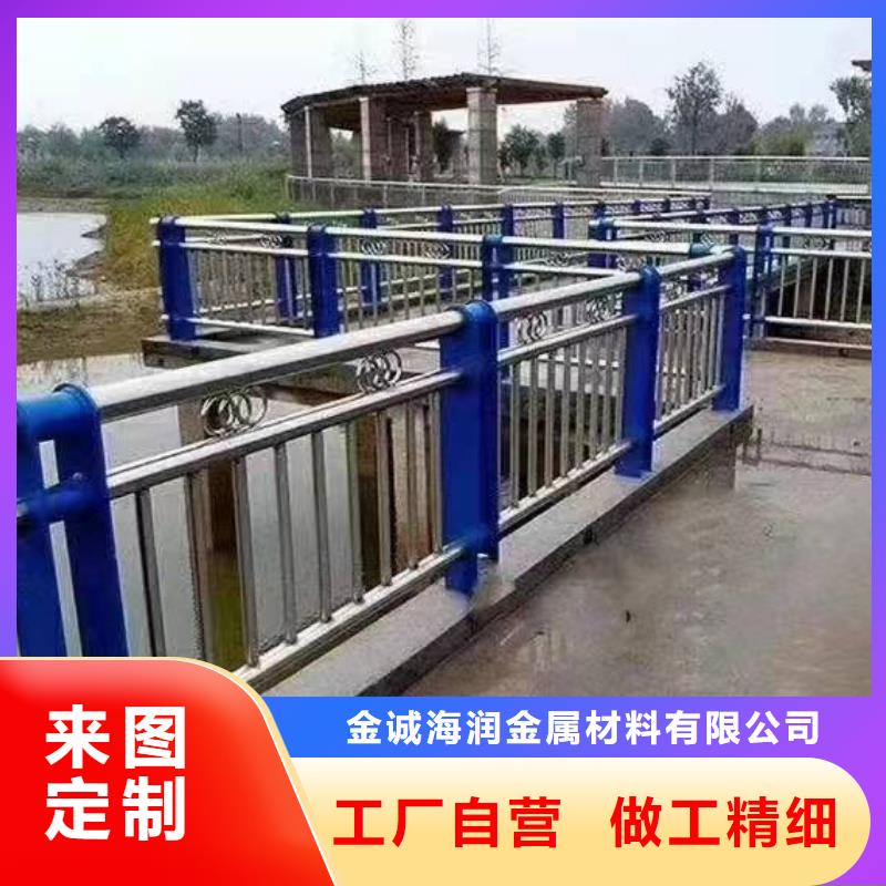 穆棱县不锈钢复合管护栏厂家供应推荐厂家不锈钢复合管护栏