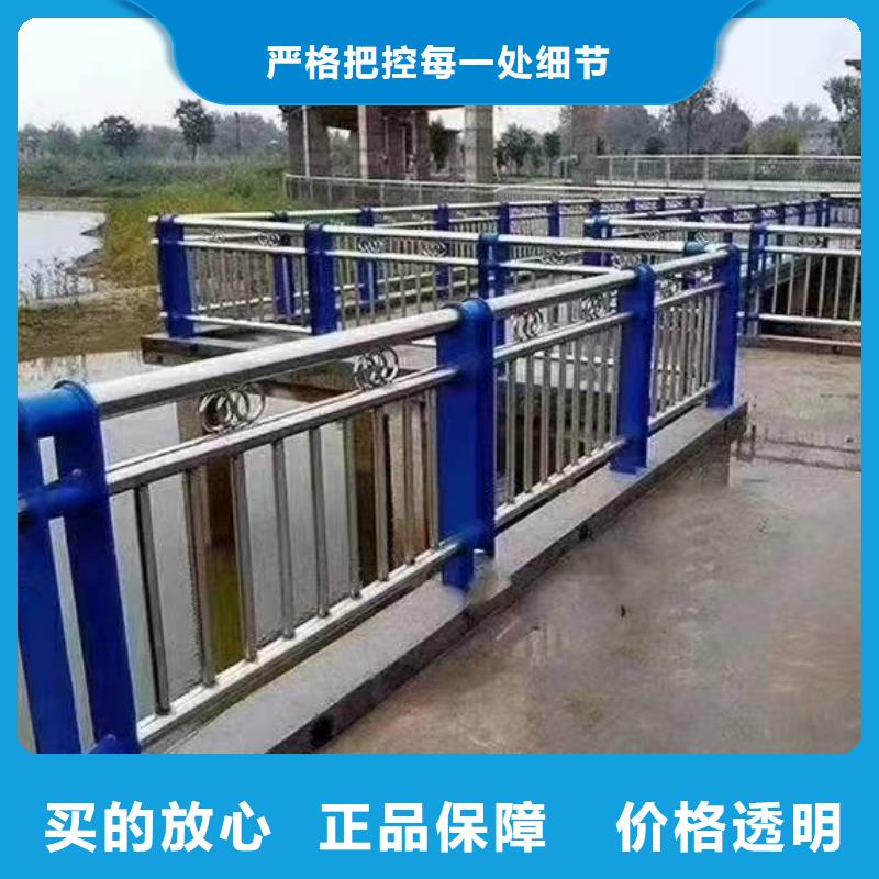 靠谱的桥梁不锈钢复合管护栏定制供货商