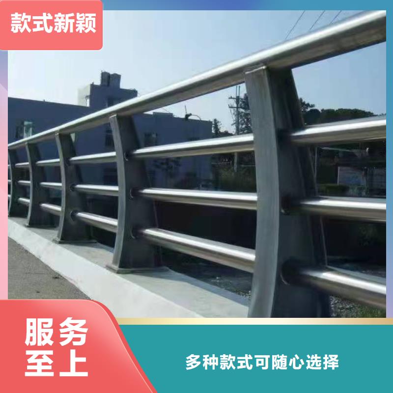冀州市不锈钢复合管护栏多少钱一米品质过关不锈钢复合管护栏