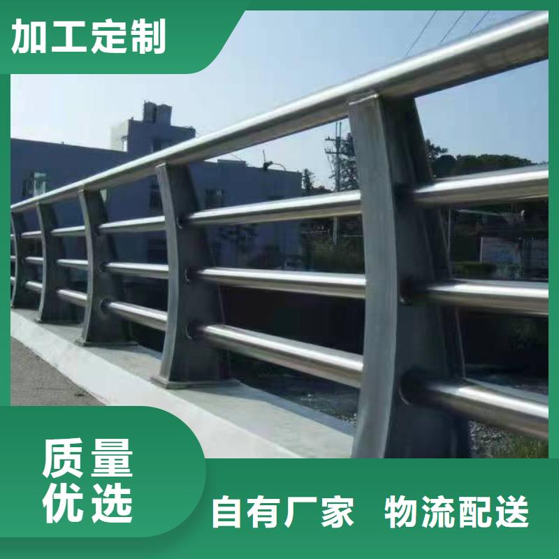 价格低的不锈钢复合管护栏山东生产厂家