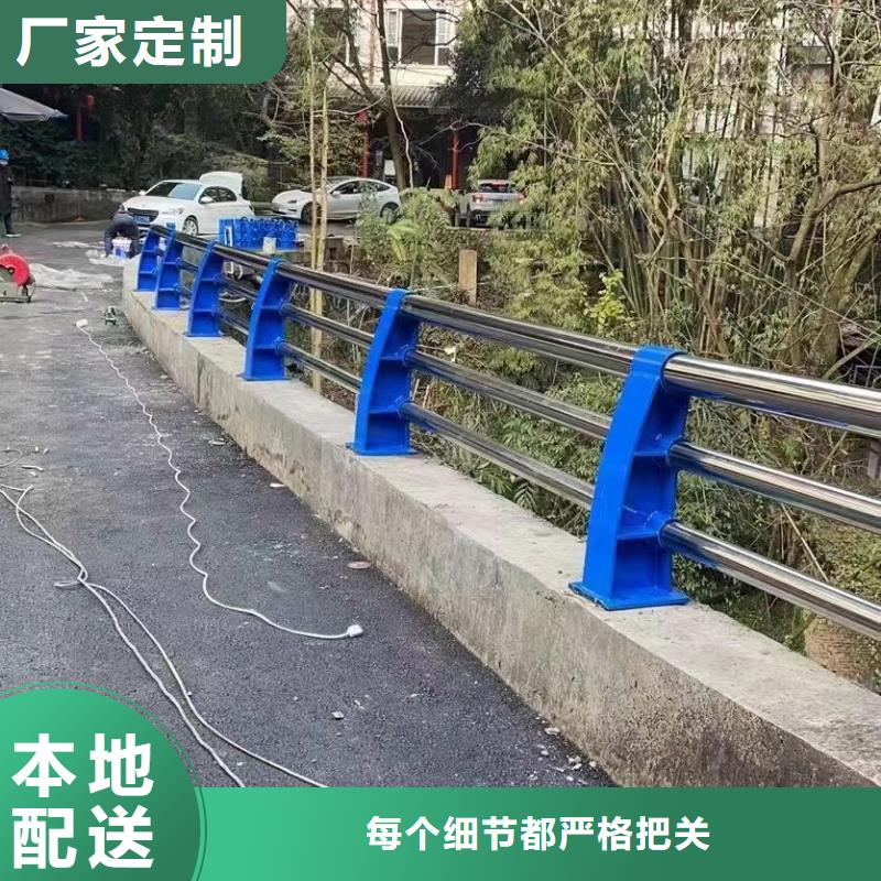 陇县不锈钢复合管护栏栏杆品质保证不锈钢复合管护栏