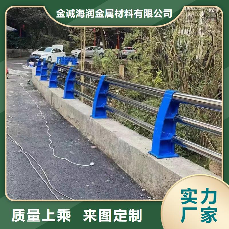 桥梁不锈钢复合管护栏优良品质