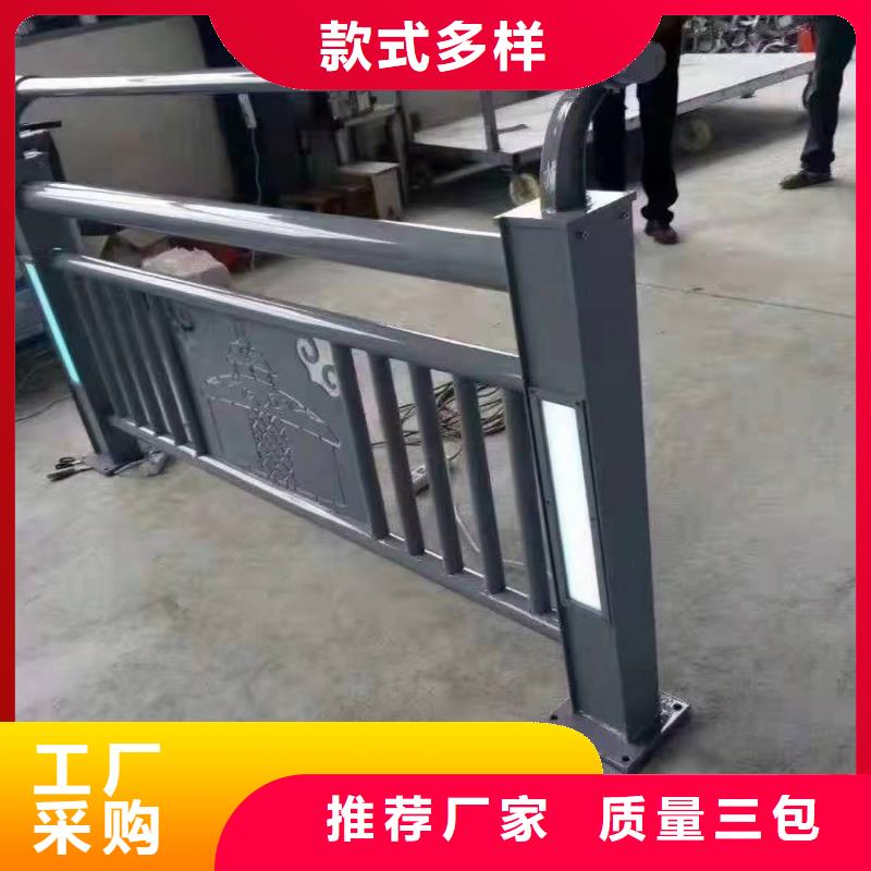 新兴县不锈钢复合管护栏厂家供应解决方案不锈钢复合管护栏