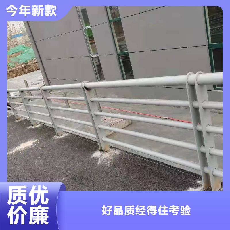 平桥区桥梁不锈钢复合管护栏优惠报价不锈钢复合管护栏