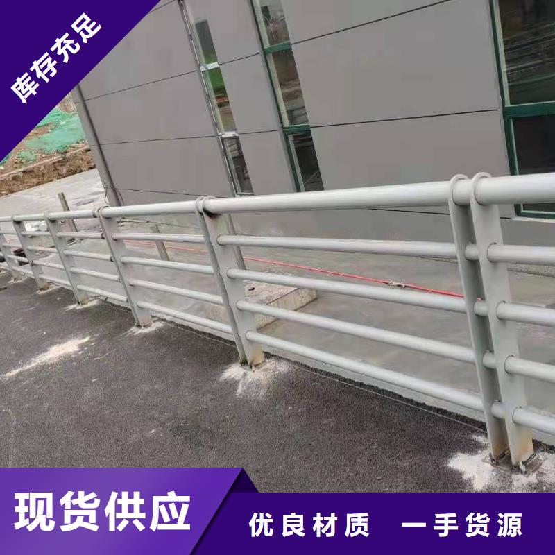 渑池县不锈钢复合管护栏厂商来厂考察不锈钢复合管护栏
