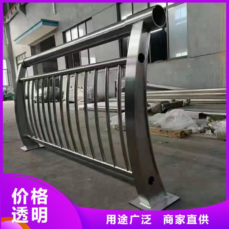 隆昌县不锈钢复合管护栏价格品质过关不锈钢复合管护栏