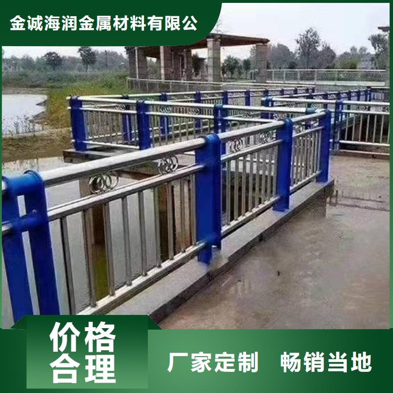 自治区青海不锈钢复合管护栏质量可靠不锈钢复合管护栏