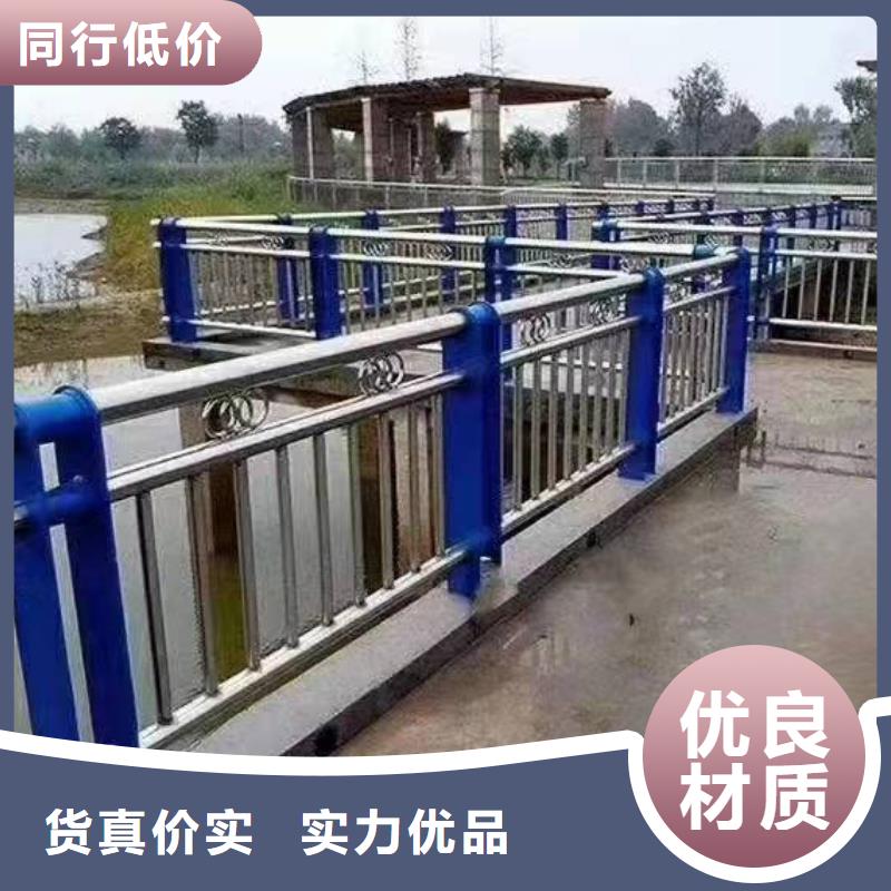 不锈钢复合管护栏【防撞桥梁护栏】的简单介绍