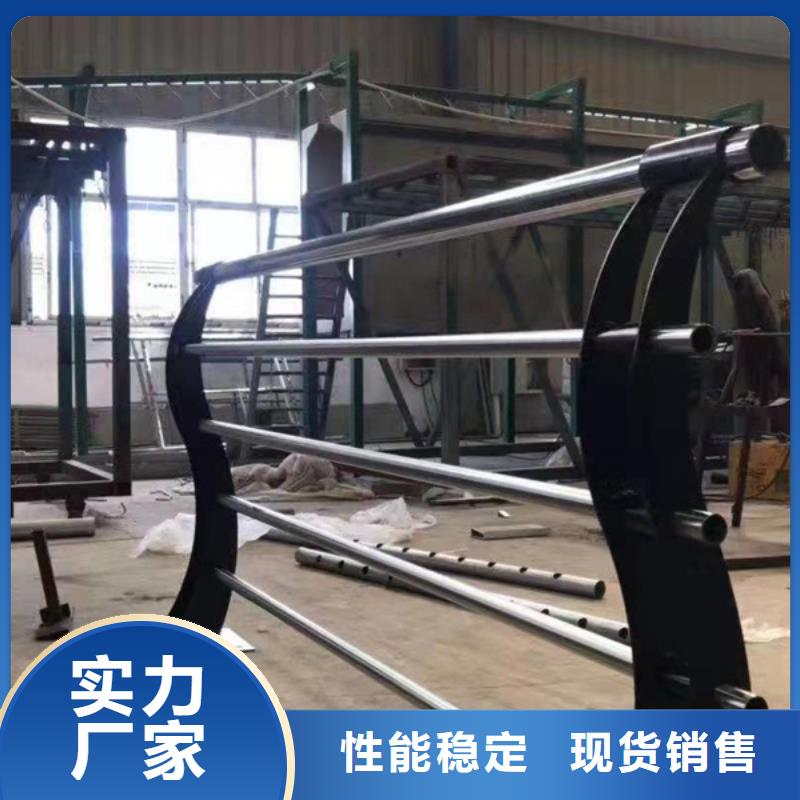 邳州市不锈钢复合管护栏厂诚信企业不锈钢复合管护栏