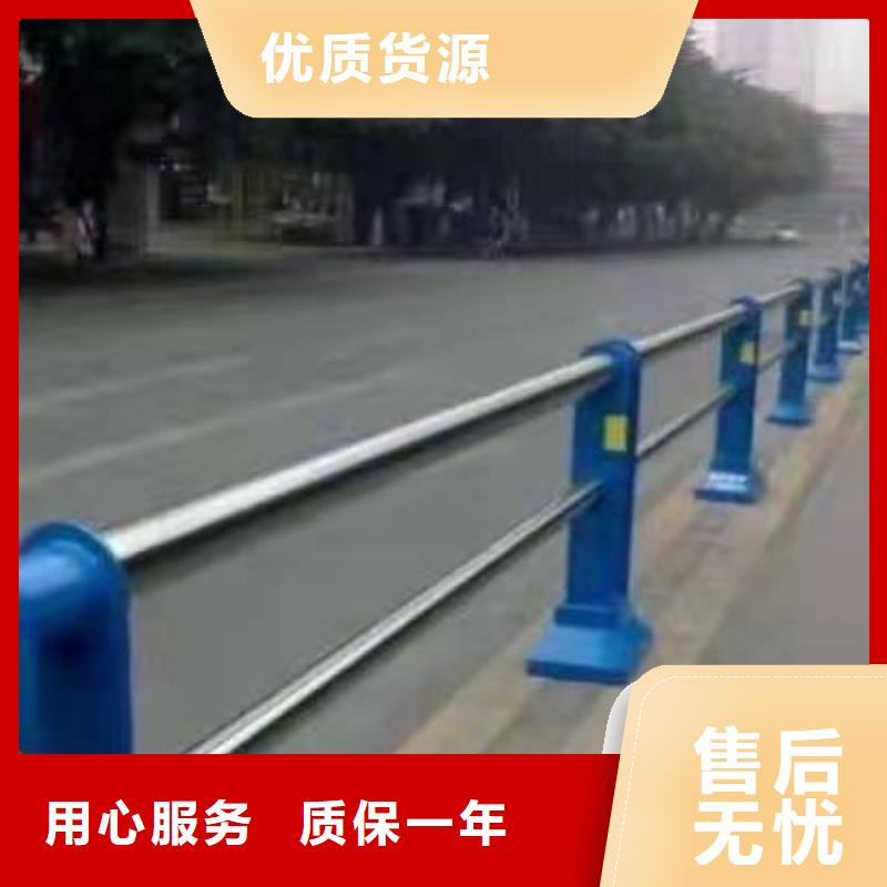 漳平市不锈钢复合管护栏价钱性价比高不锈钢复合管护栏