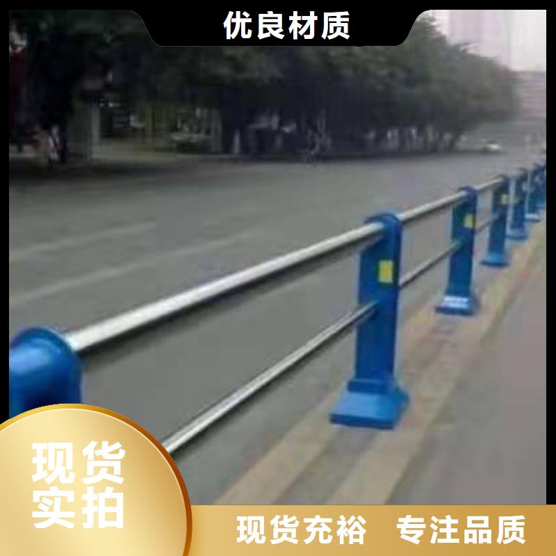 渭源县不锈钢复合管护栏图片无中间商不锈钢复合管护栏